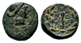 LYDIA. Sardes. Circa 133 BC-AD 14. AE bronze

Condition: Very Fine

Weight: 3.17 gr
Diameter: 11.80 mm