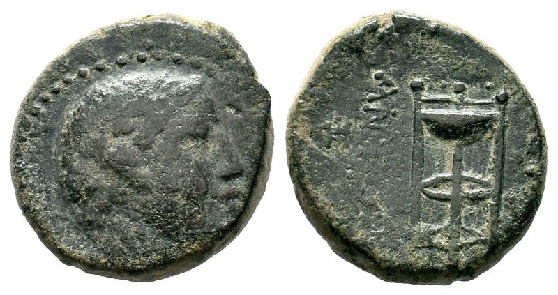 Seleucis and Pieria. Antioch. circa 100-0 BC.AE bronze 

Condition: Very Fine

W...