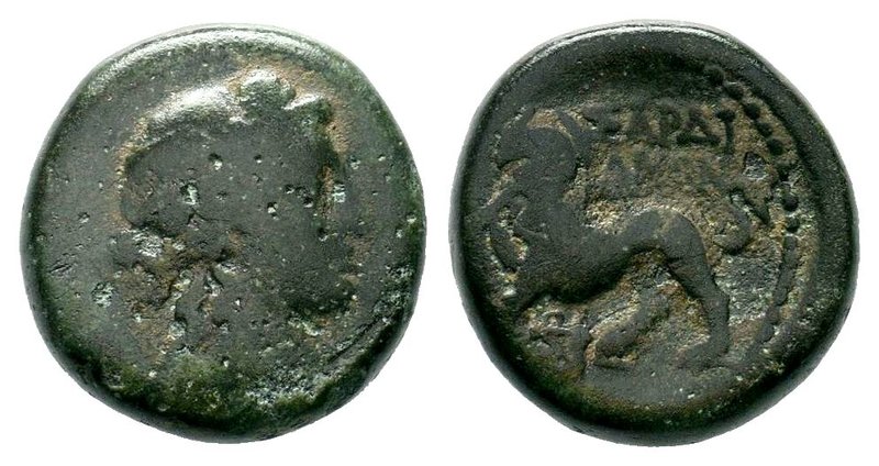 LYDIA. Sardes. Circa 133 BC-AD 14. AE bronze

Condition: Very Fine

Weight: 5.87...