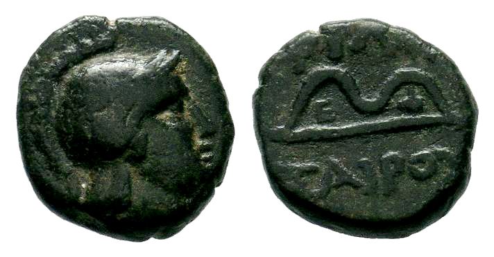 Kings of Pergamon. Pergamon. Philetairos 282-263 BC. AE bronze

Condition: Very ...