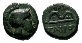 Kings of Pergamon. Pergamon. Philetairos 282-263 BC. AE bronze

Condition: Very Fine

Weight: 1.83 gr
Diameter: 9.50 mm