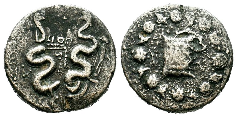 Mysia.Pergamon. c. 130-67 BC.AR Cistophor

Condition: Very Fine

Weight: 11.85 g...