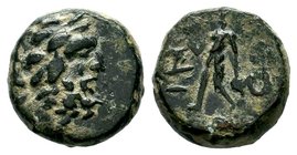 LYCAONIA. Iconium.1st century BC.AE bronze

Condition: Very Fine

Weight: 5.07 gr
Diameter: 13.47 mm