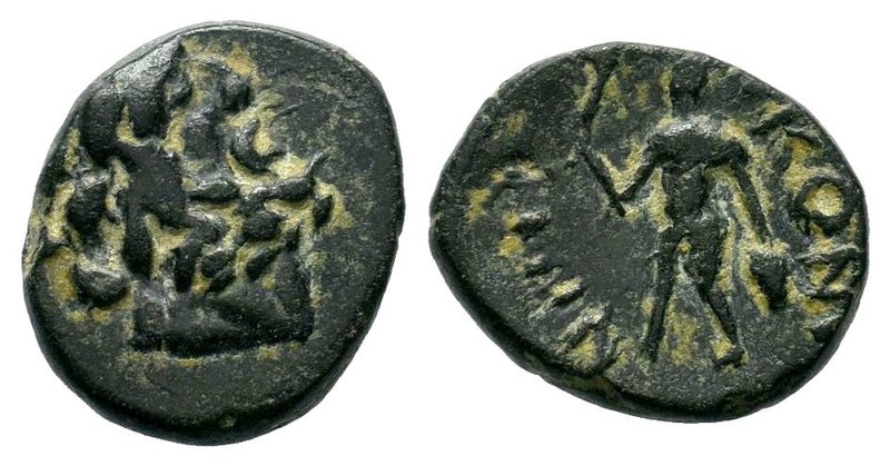 LYCAONIA. Iconium.1st century BC.AE bronze

Condition: Very Fine

Weight: 3.45 g...
