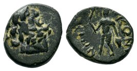 LYCAONIA. Iconium.1st century BC.AE bronze

Condition: Very Fine

Weight: 3.45 gr
Diameter: 14 mm