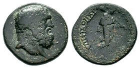 LYDIA. Maeonia. Pseudo-autonomous. Time of Trajan.98-117 AD. AE bronze

Condition: Very Fine

Weight: 4.82 gr
Diameter: 17.33 mm