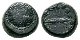 LYDIA.Philadelphia. 2nd-1st century BC.AE bronze 

Condition: Very Fine

Weight: 7.85 gr
Diameter: 15 mm