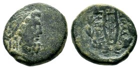 Lydia. Philadelphia circa 200 BC.AE bronze 

Condition: Very Fine

Weight: 5.22 gr
Diameter: 19.05 mm
