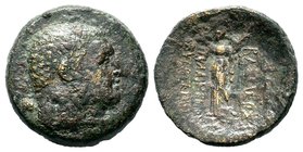 KINGS OF PAPHLAGONIA. Pylaimenes II/III Euergetes, circa 133-103 BC. AE bronze

Condition: Very Fine

Weight: 6.48 gr
Diameter: 22.16 mm