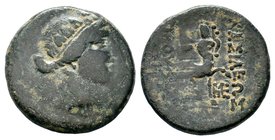 Kings of Bithynia. Nikomedeia. Prusias II Cynegos 182-149 BC.AE bronze

Condition: Very Fine

Weight: 4.88 gr
Diameter: 21.69 mm