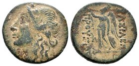 KINGS OF BITHYNIA. Prusias I Chloros, circa 230-182 BC. AE Bronze
Condition: Very Fine

Weight: 8.58 gr
Diameter: 26.45 mm