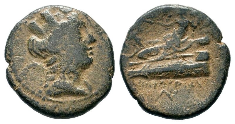 Phoenicia. Arados circa 176 BC-115 AD.AE bronze 

Condition: Very Fine

Weight: ...