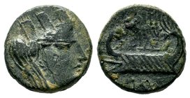 Phoenicia. Arados circa 176 BC-115 AD.AE bronze 

Condition: Very Fine

Weight: 5.27 gr
Diameter: 17.77 mm