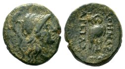 Mysia. Pergamon 133-27 BC.AE bronze

Condition: Very Fine

Weight: 6.10 gr
Diameter: 18.97 mm