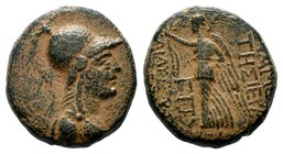 SYRIA, Seleukis and Pieria. Apameia. 1st century BC. AE

Condition: Very Fine

Weight: 7.13 gr
Diameter: 19.43 mm