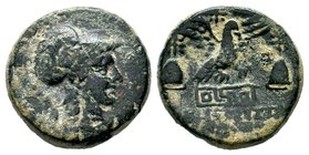 Phrygia. Apameia. circa 133-48 BC.AE bronze

Condition: Very Fine

Weight: 8.30 gr
Diameter: 21.37 mm