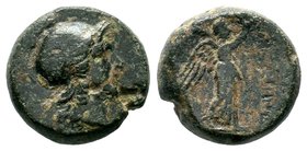 MYSIA. Pergamon. Mid-late 2nd century BC. AE bronze

Condition: Very Fine

Weight: 7.75 gr
Diameter: 18.52 mm