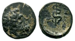 Kings of Pergamon. Pergamon. 282-263 BC. AE bronze

Condition: Very Fine

Weight: 3.15 gr
Diameter: 15.46 mm