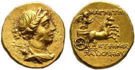 Ionia, Magnesia ad Maeandrum AV Stater. Circa 155-140 BC. Euphemos, son of Pausanias, magistrate. Draped bust of Artemis to right, wearing stephane, a...