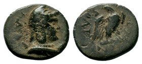 PHRYGIA. Laodicea. Pseudo-autonomous. Time of Tiberius .13-37 AD. AE bronze

Condition: Very Fine

Weight: 2.04 gr
Diameter: 16.08 mm