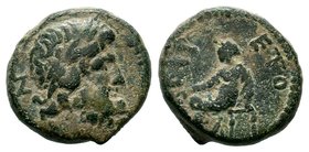 Syria, Seleukis and Pieria. Antioch, pseudo-autonomous. 66/67 AD.AE bronze

Condition: Very Fine

Weight: 6.65 gr
Diameter: 18.55 mm