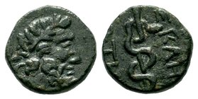 MYSIA. Pergamon. Circa 133-27 BC. AE bronze

Condition: Very Fine

Weight: 3.22 gr
Diameter: 14.80 mm