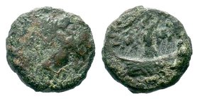Phoenicia. Tyre.circa70-130 BC.AE bronze

Condition: Very Fine

Weight: 1.96 gr
Diameter: 12.70 mm