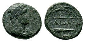 LYDIA. Maeonia. Pseudo-autonomous. Ae (2nd-3rd centuries). Hadrian

Condition: Very Fine

Weight: 2.44 gr
Diameter: 14.46 mm