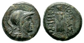 MYSIA. Pergamon. Circa 133-27 BC. AE bronze

Condition: Very Fine

Weight: 6.50 gr
Diameter: 18.76 mm