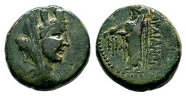 LYDIA. Sardes. Circa 133 BC-AD 14. AE bronze

Condition: Very Fine

Weight: 12.30 gr
Diameter: 22 mm