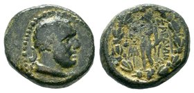 LYDIA. Sardes. Circa 133 BC-AD 14. AE bronze

Condition: Very Fine

Weight: 6.31 gr
Diameter: 19 mm