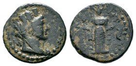 Civic Issue. Ca. 200-133 B.C. AE 

Condition: Very Fine

Weight: 3.52 gr
Diameter: 18.61 mm