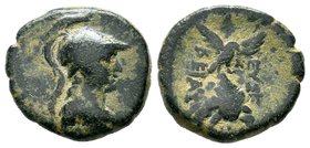 CAPPADOCIA. Caesarea (as Eusebeia). Time of King Ariobarzanes. 95-63 BC. AE bronze

Condition: Very Fine

Weight: 8.37 gr
Diameter: 22.44 mm