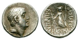 Kings of Cappadocia. Eusebeia. Ariobarzanes I Philoromaios 96-63 BC. AR Drachm

Condition: Very Fine

Weight: 4.03 gr
Diameter: 16.19 mm
