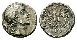 Kings of Cappadocia. Eusebeia.Ariobarzanes III Eusebes Philoromaios 52-42 BC. AR Drachm

Condition: Very Fine

Weight: 3.87 gr
Diameter: 15.62 mm
