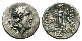 Kings of Cappadocia. Eusebeia. Ariobarzanes I Philoromaios 96-63 BC. AR Drachm

Condition: Very Fine

Weight: 3.94 gr
Diameter: 16.47 mm