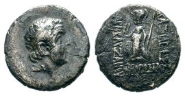 Kings of Cappadocia. Eusebeia. Ariobarzanes I Philoromaios 96-63 BC. AR Drachm

Condition: Very Fine

Weight: 3.96 gr
Diameter: 17.48 mm
