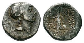 Kings of Cappadocia. Eusebeia.Ariobarzanes III Eusebes Philoromaios 52-42 BC. AR Drachm

Condition: Very Fine

Weight: 4.01 gr
Diameter: 15.57 mm