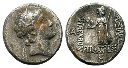 Kings of Cappadocia. Eusebeia.Ariobarzanes III Eusebes Philoromaios 52-42 BC. AR Drachm

Condition: Very Fine

Weight: 3.96 gr
Diameter: 18.18 mm