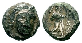 CARIA, Satraps. Maussollos. 377-353 BC. AR Drachm 

Condition: Very Fine

Weight: 2.48 gr
Diameter: 13.45 mm