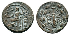 Cilicia. Tarsos. 164-27 BC.AE bronze 

Condition: Very Fine

Weight: 5.68 gr
Diameter: 18.49 mm