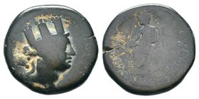 CILICIA, Tarsos. 164-27 BC.AE bronze

Condition: Very Fine

Weight: 7.39 gr
Diameter: 21 mm