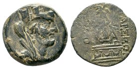 CILICIA, Tarsos. 164-27 BC.AE bronze

Condition: Very Fine

Weight: 6.41 gr
Diameter: 21 mm