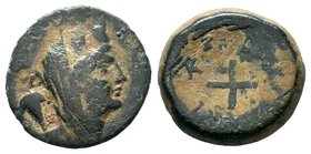 Cilicia. Zephyrion.ca 1st cent BC. AE bronze

Condition: Very Fine

Weight: 6.75 gr
Diameter: 21 mm