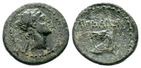 CILICIA, Aigeai. Circa 160-130 BC.AE bronze

Condition: Very Fine

Weight: 6.22 gr
Diameter: 22 mm