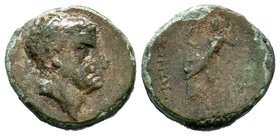 Cilician Kingdom.Tarkondimotos I.39-31 BC.AE bronze

Condition: Very Fine

Weight: 8.03 gr
Diameter: 21.57 mm