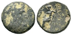 Cilician Kingdom.Anazarbus.Tarkondimotos. circa 39-31 BC. AE bronze

Condition: Very Fine

Weight: 10.06 gr
Diameter: 22.85 mm