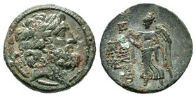 CILICIA. Elaiousa-Sebaste. Circa 150-50 BC.AE bronze

Condition: Very Fine

Weight: 7.28 gr
Diameter: 22.44 mm