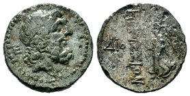 CILICIA. Elaiousa-Sebaste. Circa 150-50 BC.AE bronze

Condition: Very Fine

Weight: 6.96 gr
Diameter: 22.32 mm