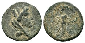 Kings of Cilicia. Philopator 20-17 BC. AE Bronze

Condition: Very Fine

Weight: 7.27 gr
Diameter: 24.10 mm